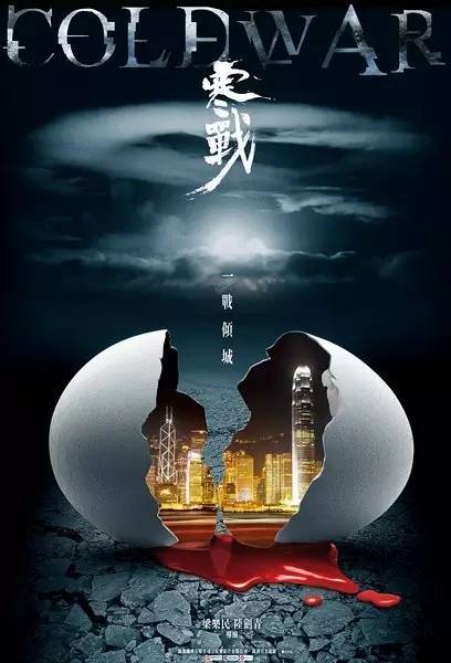 华盛顿与李大学国际商务文凭证书